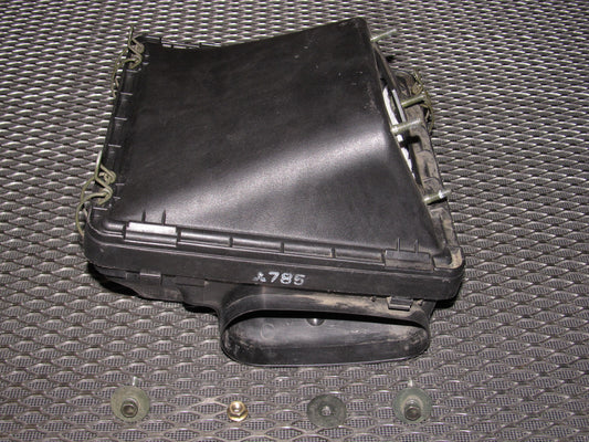 94 95 96 97 Mitsubishi 3000GT OEM Intake Air Box