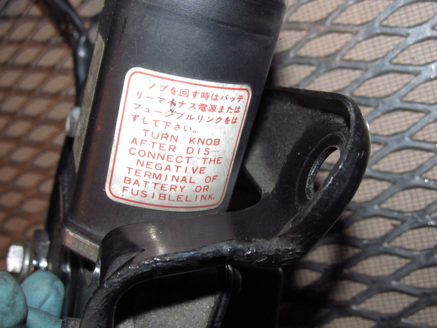 87 88 89 Nissan 300zx OEM Headlight Motor - Left