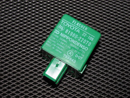 Toyota Universal Relay 81980-22070