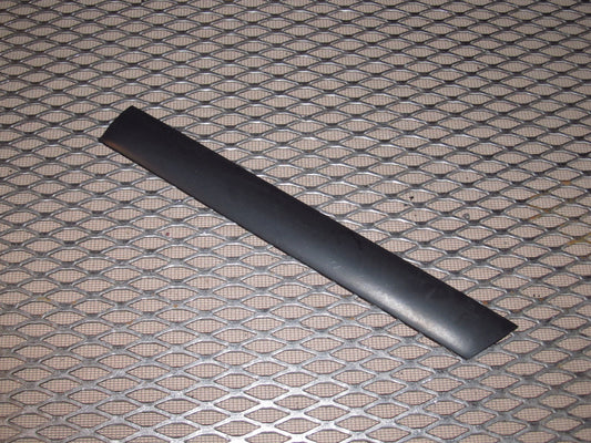 1987-1989 Nissan 300zx OEM Fender Moulding - Right