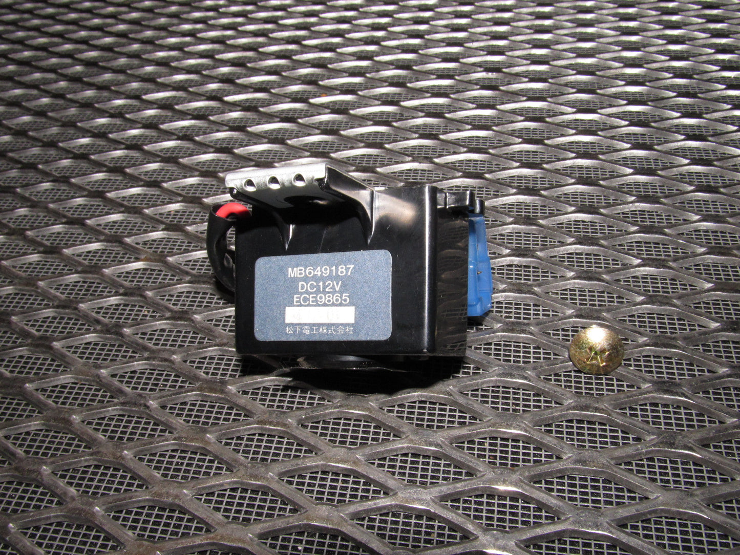94 95 96 97 Mitsubishi 3000GT OEM Chime Buzzer Relay