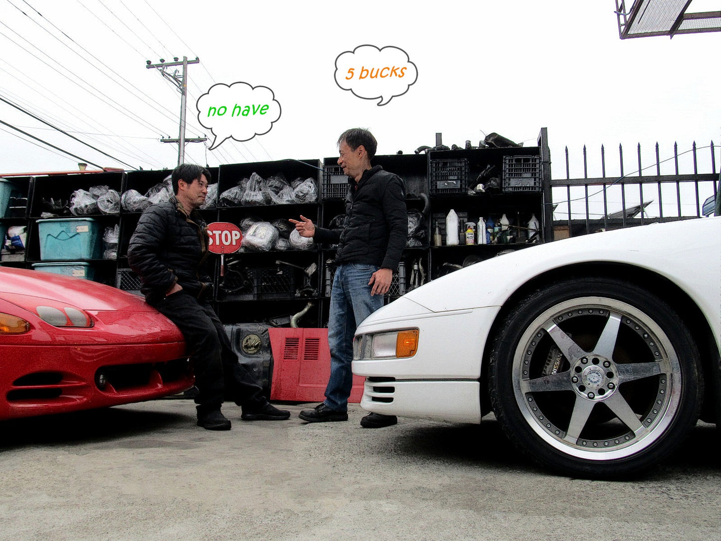 AP1 Project Red T-Shirt