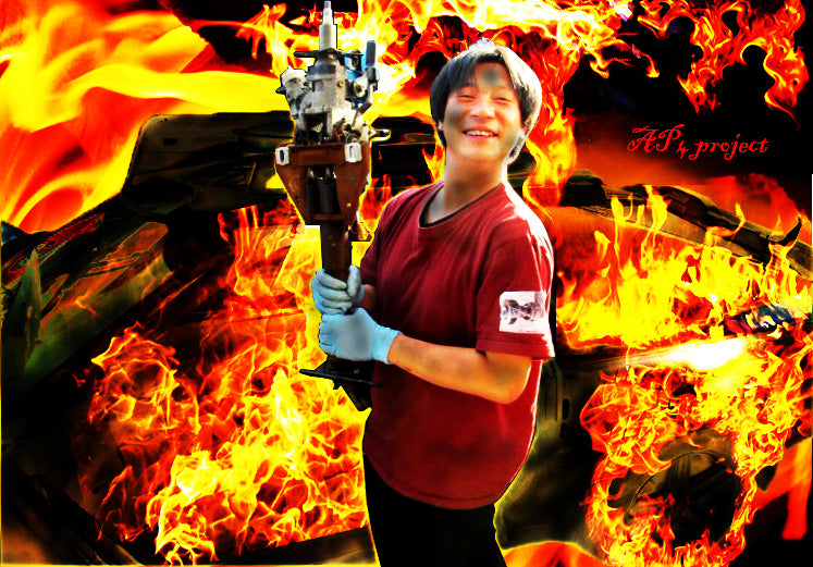 AP1 Project Red T-Shirt